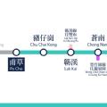 肇慶鼎湖甫草音小記